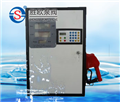 JYB-CD90A電子式微型加油機(jī)